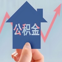 在青铜峡凭什么资料就能当天代取公积金，立马到账的呀？